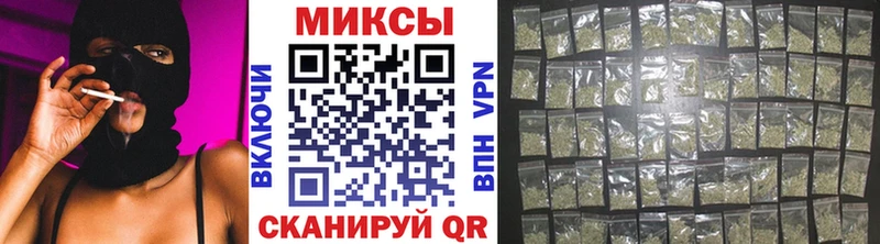 БУТИРАТ вода  даркнет сайт  Тосно 
