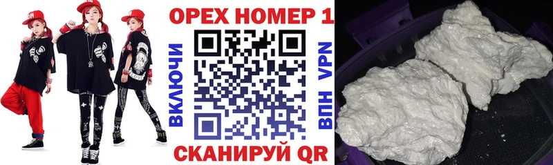 COCAIN Колумбийский blacksprut сайт Тосно где продают