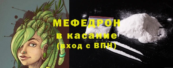 винт Снежинск