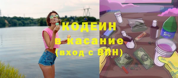 марки lsd Алексеевка
