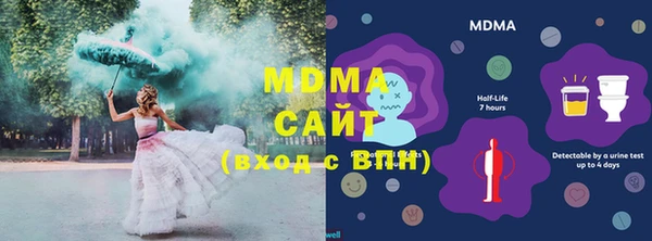 марки lsd Алексеевка