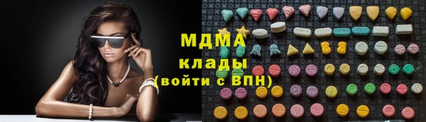 винт Снежинск