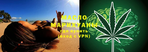 марки lsd Алексеевка