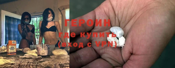 винт Снежинск