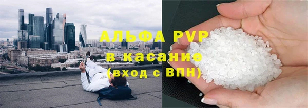 кокаин перу Алзамай