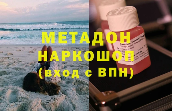кокаин перу Алзамай