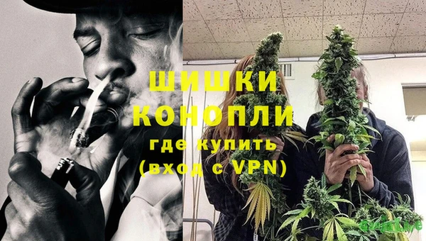 винт Снежинск