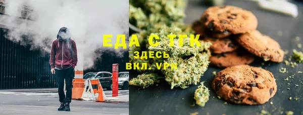 кокаин перу Алзамай
