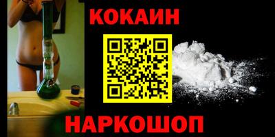 меф VHQ Славгород