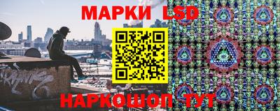 меф VHQ Славгород