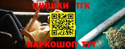 меф VHQ Славгород