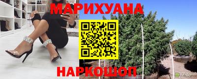 МДМА Новоалександровск