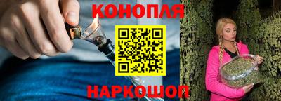 меф VHQ Славгород