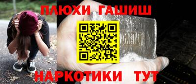 меф VHQ Славгород
