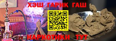 прущие грибы Нижний Тагил