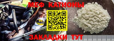 бутик Новоалтайск