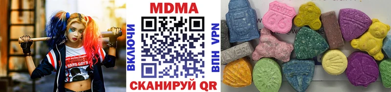 MDMA VHQ  KRAKEN ТОР  Тосно 